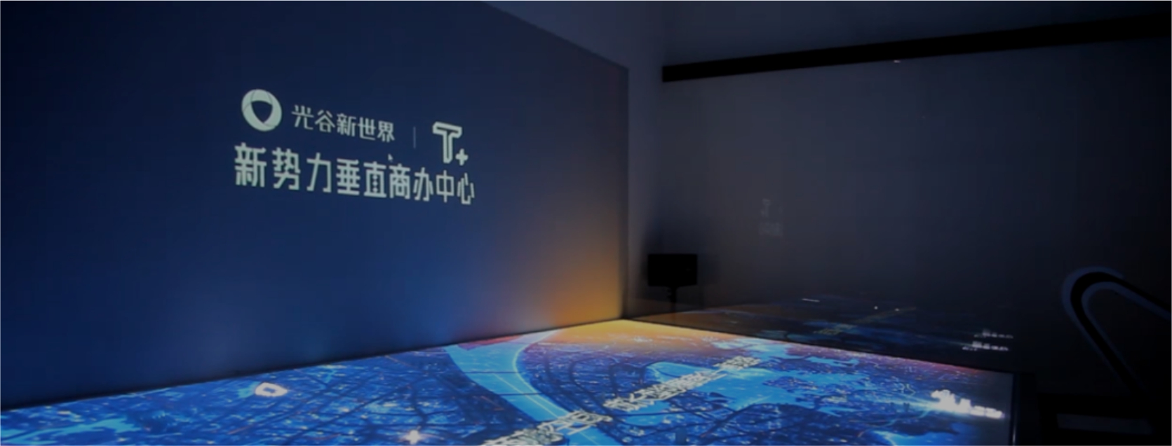 科技展廳設(shè)計(jì)：關(guān)鍵要素全解析！